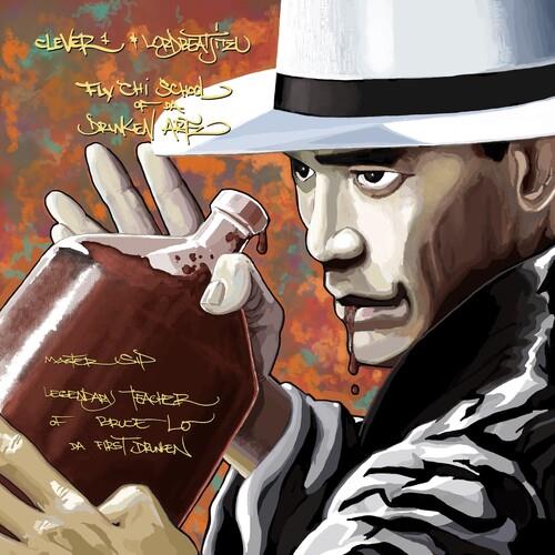 Master Sip, Legendary Teacher of Bruce Lo - Vinyl LP