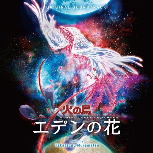 Phoenix: Reminiscence Of Flower (Original Soundtrack) - Vinyl LP