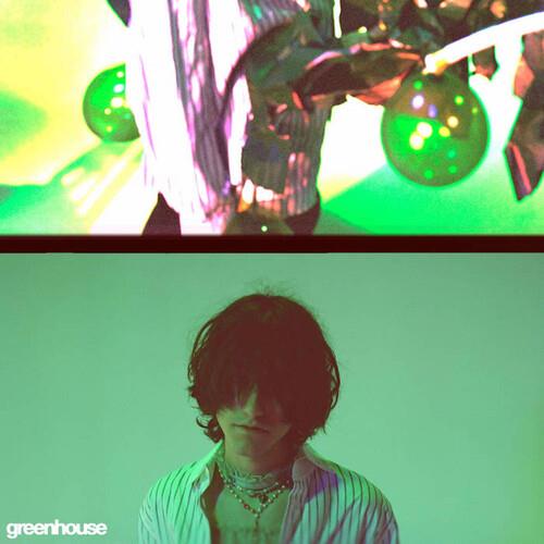 Greenhouse - Green - Vinyl LP