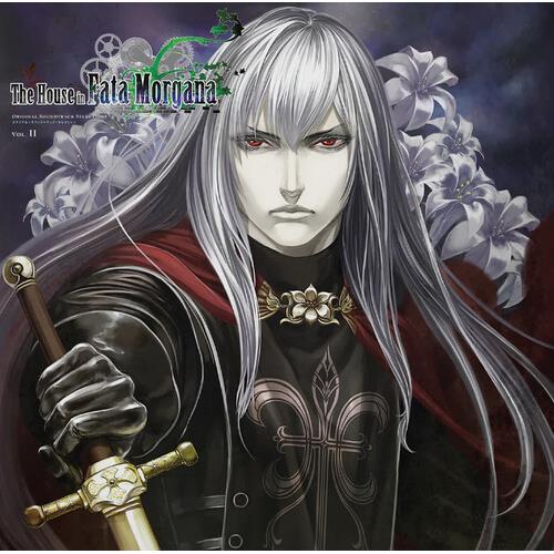 House In Fata Morgana Volume Ii (Original Soundtrack) - Vinyl LP