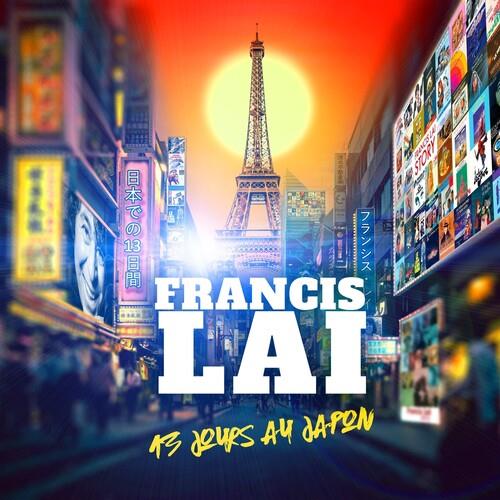 13 Jours Au Japon (Original Soundtrack) - Vinyl LP