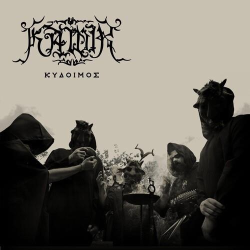 Kydoimos - Limited Edition Vinyl LP