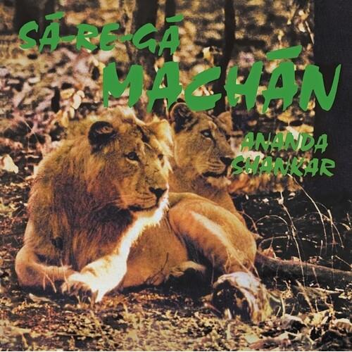 Sa-Re-Ga Machan - Vinyl LP
