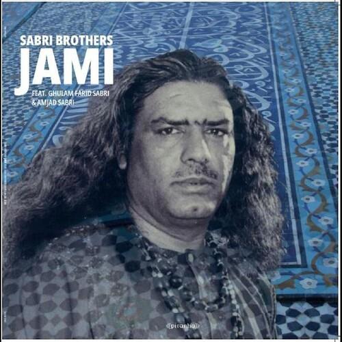 Jami - Vinyl LP