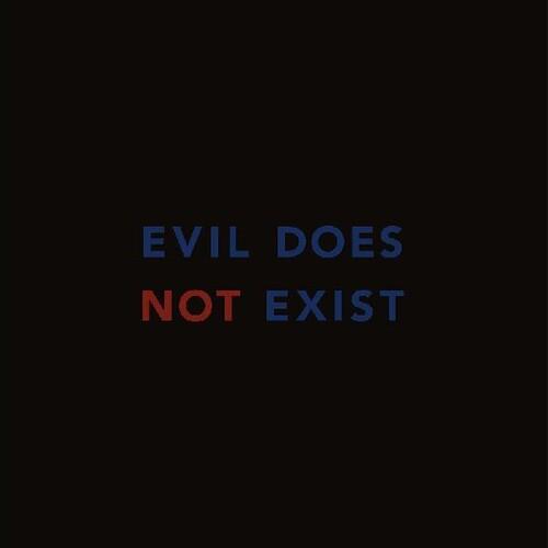 Evil Does Not Exist - Vinyl LP