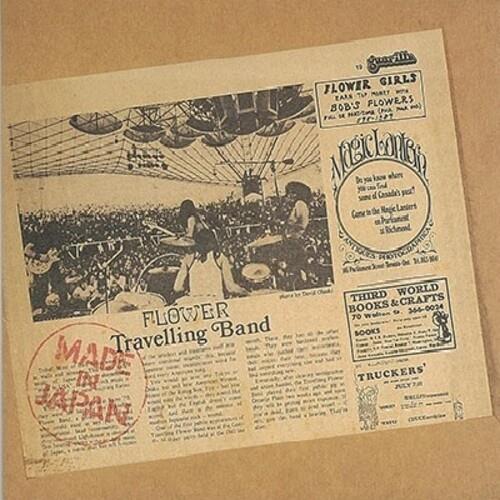 Made In Japan - Vinyl LP