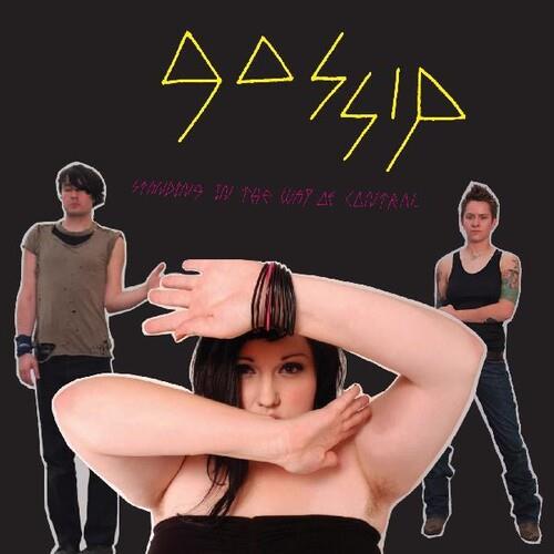 Standing In The Way Of Control - Vinyl LP (Pink)
