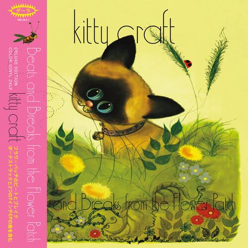 Beats & Breaks From The Flower Patch - Metallic Goldfish - Limited Edition Vinyl LP (Gold/Pink)