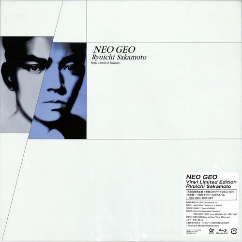 Neo Geo - Deluxe Edition - 2LP + 2 Blu-Ray - Deluxe Edition Vinyl LP