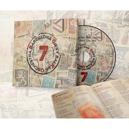 7 - Vinyl LP