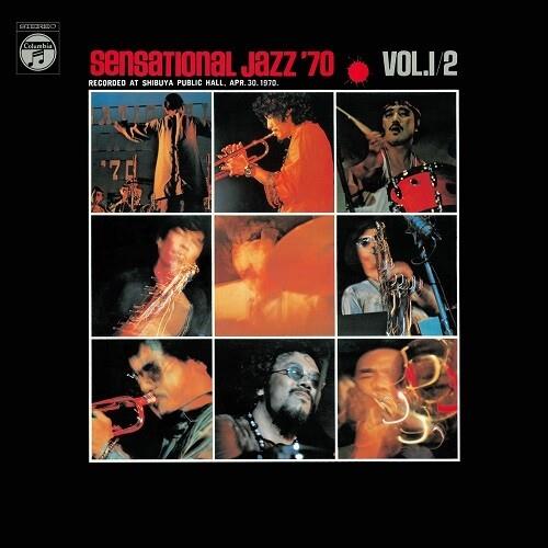 Sensational Jazz '70 Vol. 1 & 2 (Various Artists) - Vinyl LP