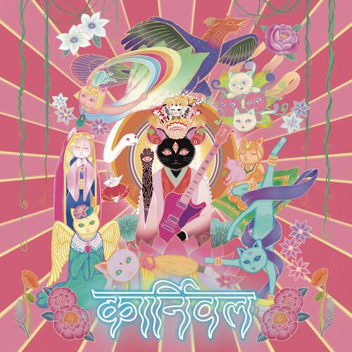 Hojoya - Vinyl LP