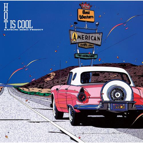 Hot Is Cool - Vinyl LP