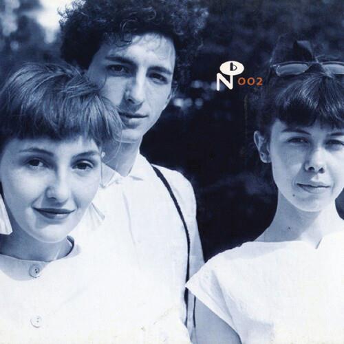 Camino Del Sol - Vinyl LP