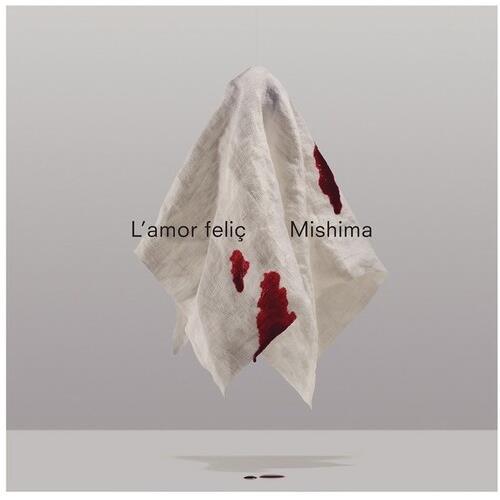 L'Amor Felic - Vinyl LP