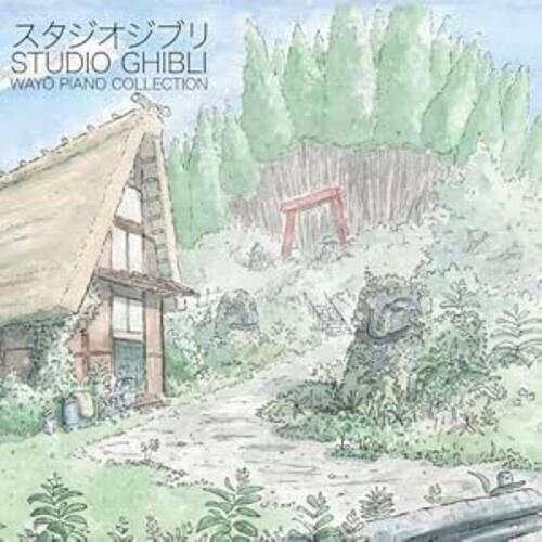 Studio Ghibli - Wayo Piano Collections (Original Soundtrack) - Vinyl LP