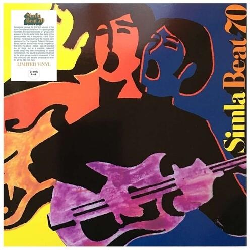 Simla Beat '70 - Vinyl LP
