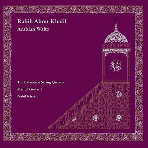 Arabian Waltz - Vinyl LP