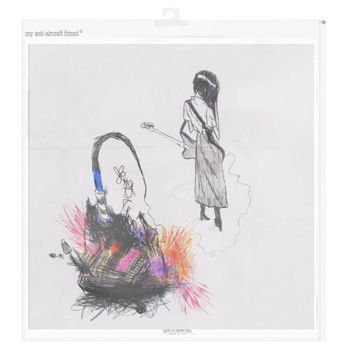 My Anti-aircraft Friend - Vinyl LP