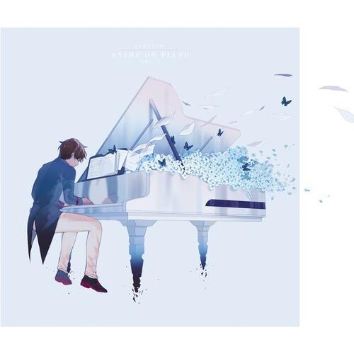 Anime On Piano Vol 1 - Vinyl LP