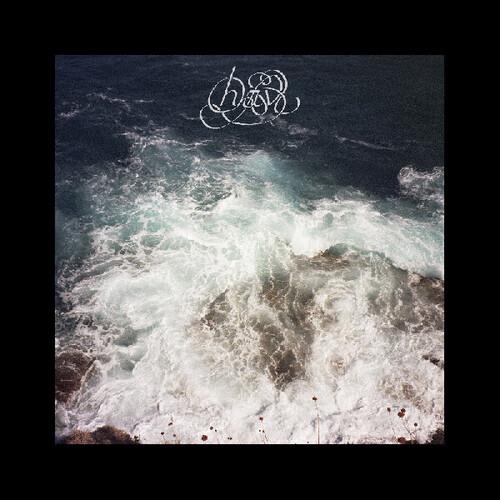 Hav - Vinyl LP