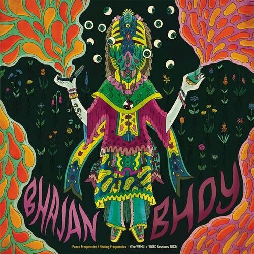 Peace Frequencies/Healing Frequencies (The WFMU + WGXC Sessions 2023) - Vinyl LP