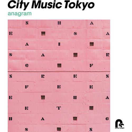City Music Tokyo Anagram / Various - Limited Edition Vinyl LP