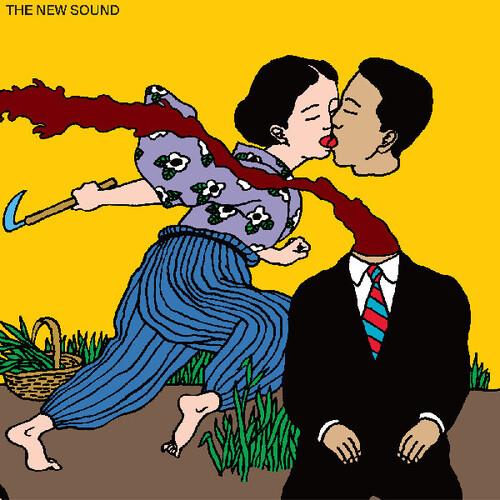 The New Sound - Vinyl LP