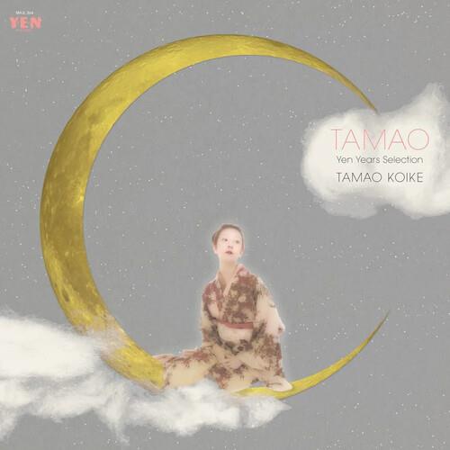 TAMAO: Yen Years Selection - Limited Edition Vinyl LP (Pink)