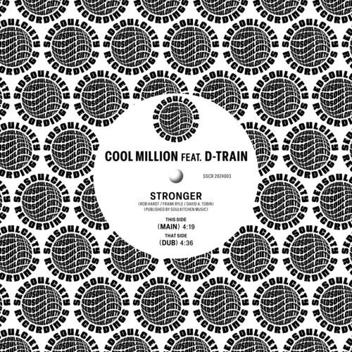 Stronger - 7-Inch Single