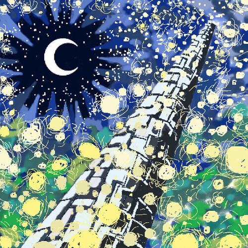 Scattersun - Vinyl LP (Blue/Teal)
