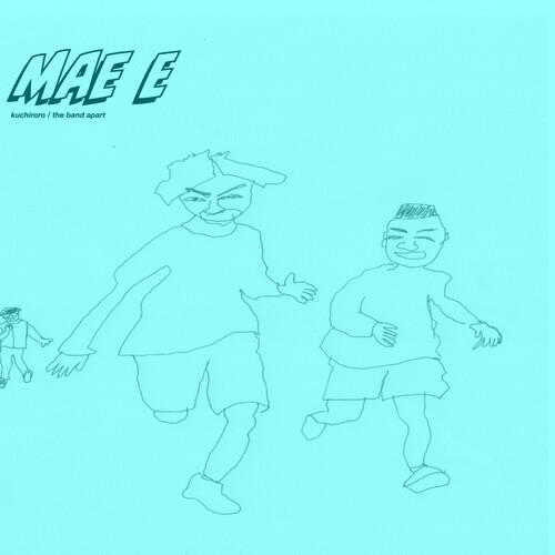 Mae E - Limited Edition Vinyl LP 140 Gram