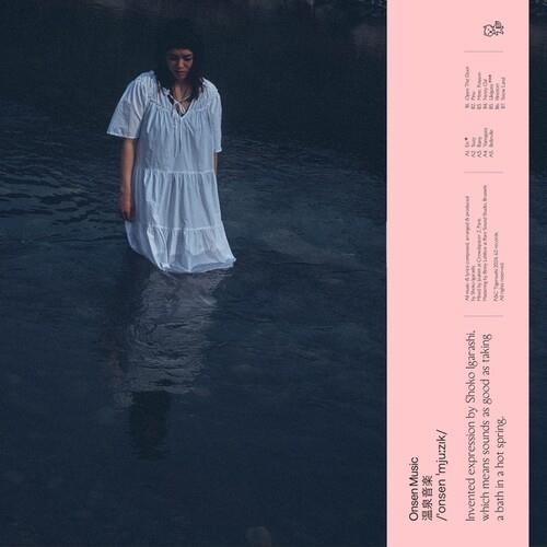 Onsen Music - Vinyl LP