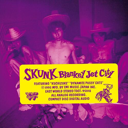 Skunk - Limited Edition Vinyl LP 180 Gram