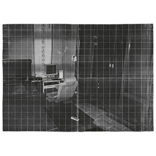 Pointed Frequencies - Vinyl LP