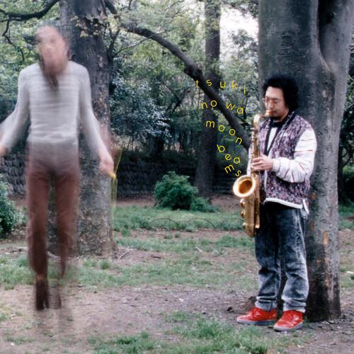 Moon Beams - Vinyl LP
