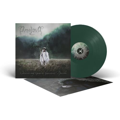 The Land Under the Black Wings: Swamp - Green - Vinyl LP 140 Gram (Green)