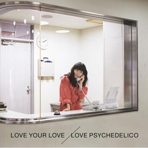 Love Your Love - Limited Edition Vinyl LP 180 Gram