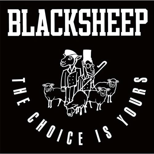 The Choice Is Yours (Revisited) / Yes - 7-Inch Single