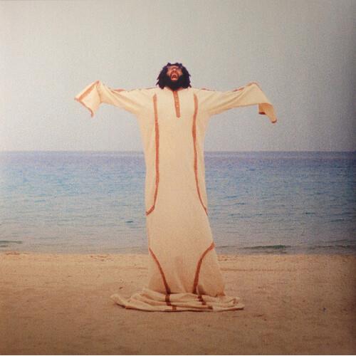 Anyway I Can - Limited Sand Colored Vinyl - Limited Edition 12-Inch Single