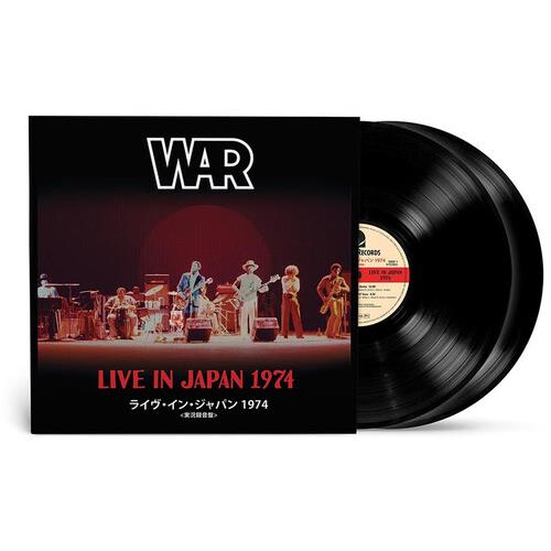 Live In Japan 1974 - Vinyl LP