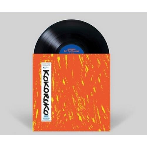 Get The Message - Vinyl LP