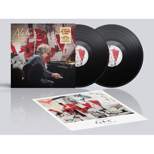 Atelier - Vinyl LP