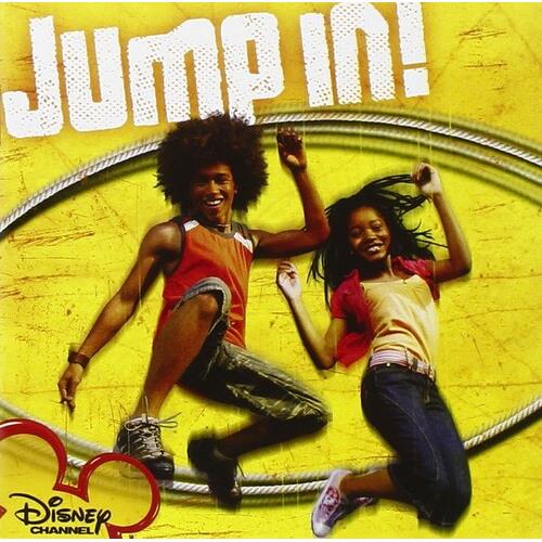 Jump In (Original Soundtrack) - Vinyl LP