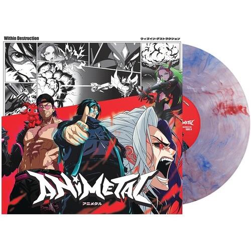 Clear vinyl LP with red, white, and blue marble swirl pattern