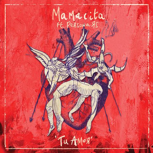 Tu Amor - 12-Inch Single