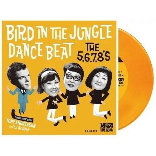 Bird Dance Beat / Bird In The Jungle - Limited Edition 7-Inch Single
