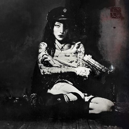Evangelic Girl Is A Gun - Vinyl LP