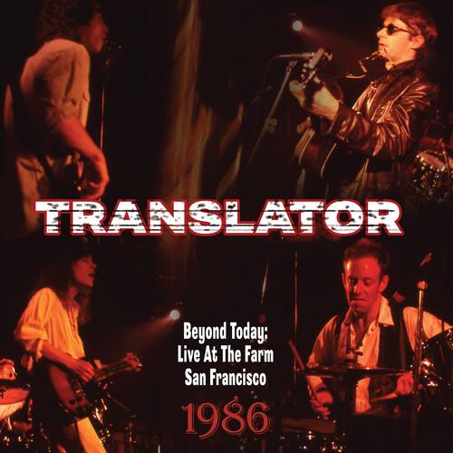 Beyond Today: Live At The Farm San Francisco 1986 - Vinyl LP