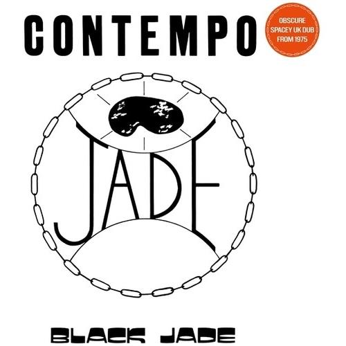 Contempo - Vinyl LP